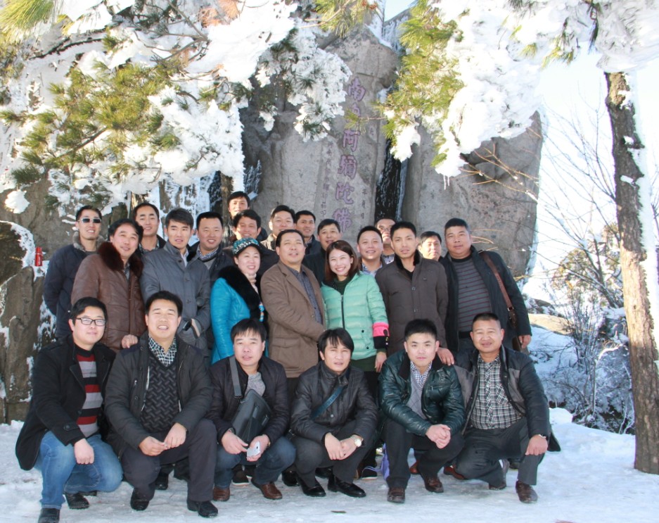 集團(tuán)組織九華山旅游 集團(tuán)組織九華山旅游