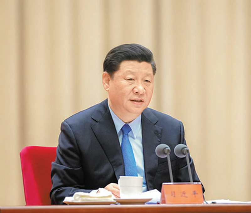守初心擔(dān)使命找差距抓落實(shí) 確保主題教育取得扎扎實(shí)實(shí)的成效 守初心擔(dān)使命找差距抓落實(shí) 確保主題教育取得扎扎實(shí)實(shí)的成效