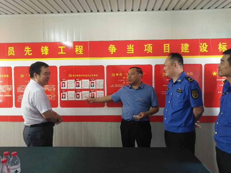 集團公司黨支部同高新區(qū)城管局黨委聯(lián)合舉辦黨建交流活動 集團公司黨支部同高新區(qū)城管局黨委聯(lián)合舉辦黨建交流活動