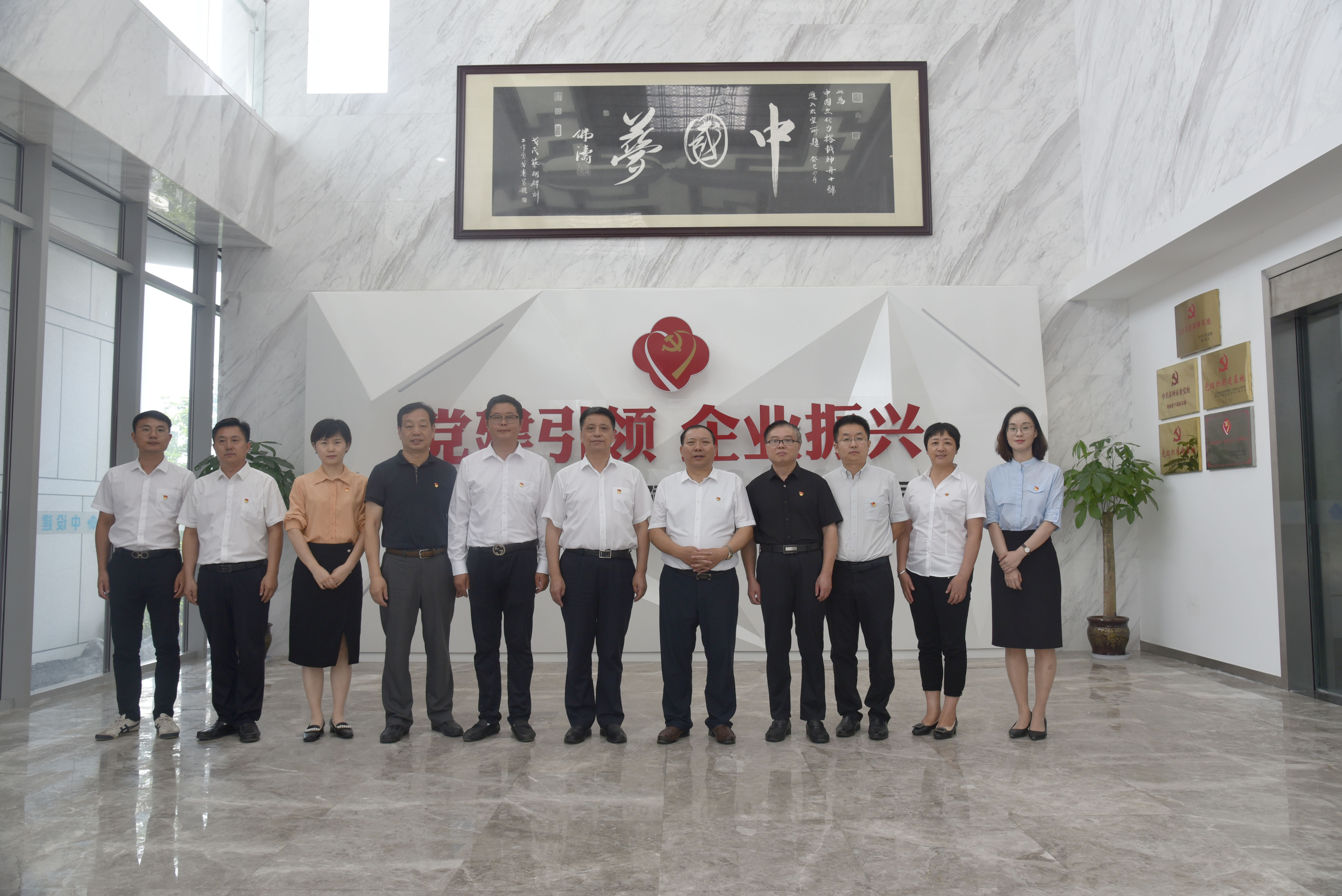 蘇汽集團(tuán)黨委書記、董事長單建華一行蒞臨我司參觀交流