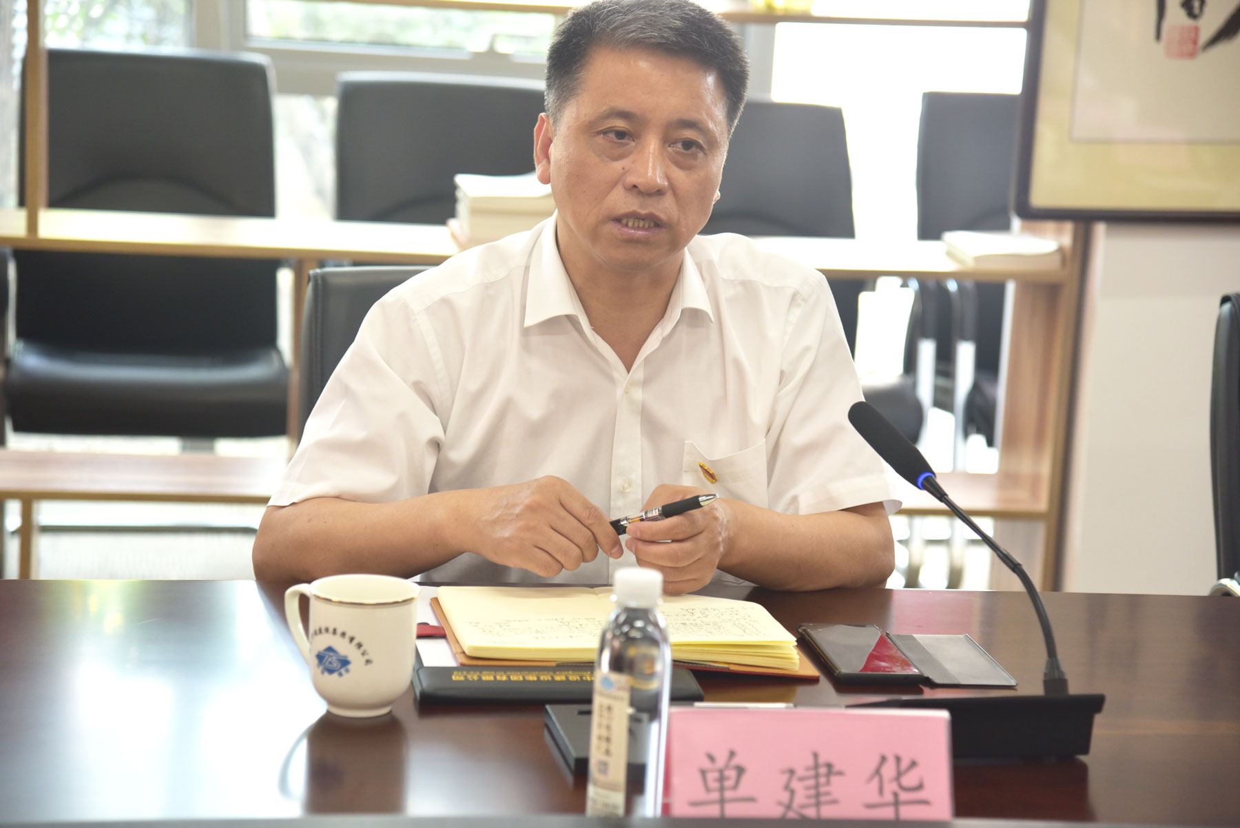 蘇汽集團(tuán)黨委書記、董事長單建華一行蒞臨我司參觀交流