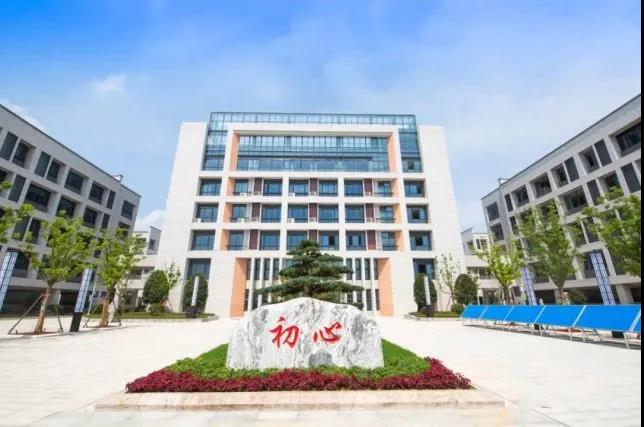 提前187天完工！蘇州中設建設為淮安學子“筑”夢！