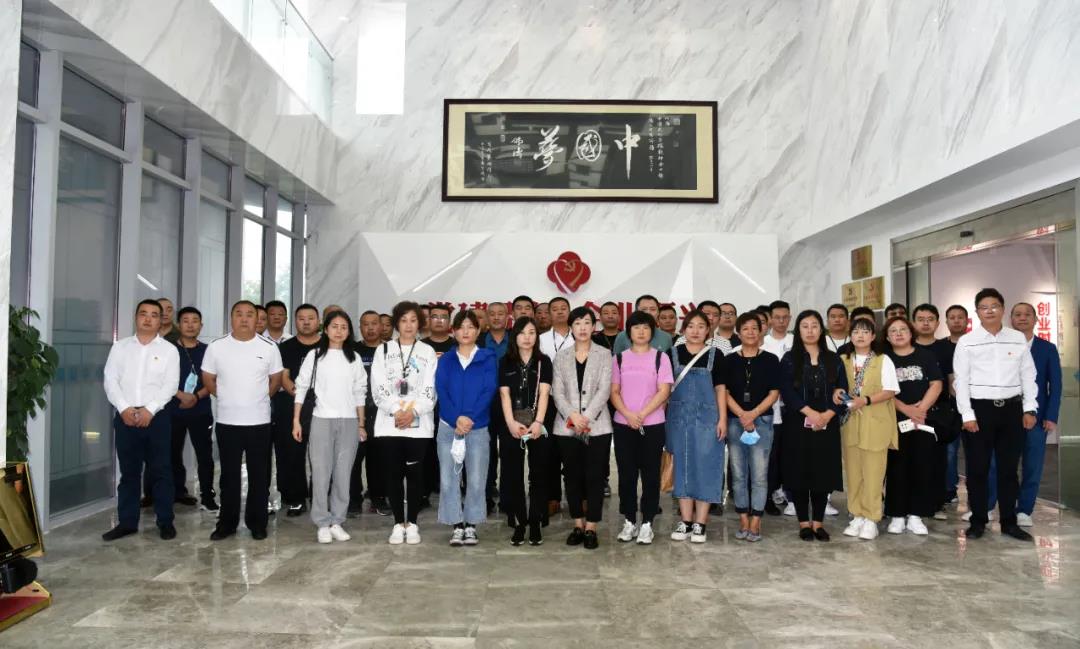 河北省廊坊市安次區(qū)委組織部“兩新”黨建代表團(tuán)一行蒞臨我司考察調(diào)研 河北省廊坊市安次區(qū)委組織部“兩新”黨建代表團(tuán)一行蒞臨我司考察調(diào)研