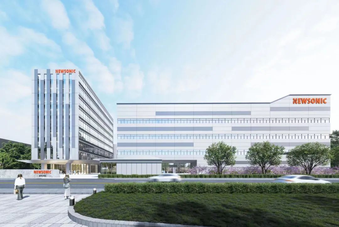 【快訊】蘇州中設集團承建的省重點項目新聲半導體射頻濾波器芯片項目開工奠基