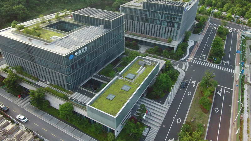 蘇州中設(shè)建設(shè)集團(tuán)有限公司本部大樓(新建科技環(huán)保研發(fā)樓項(xiàng)目) 蘇州中設(shè)建設(shè)集團(tuán)有限公司本部大樓(新建科技環(huán)保研發(fā)樓項(xiàng)目)