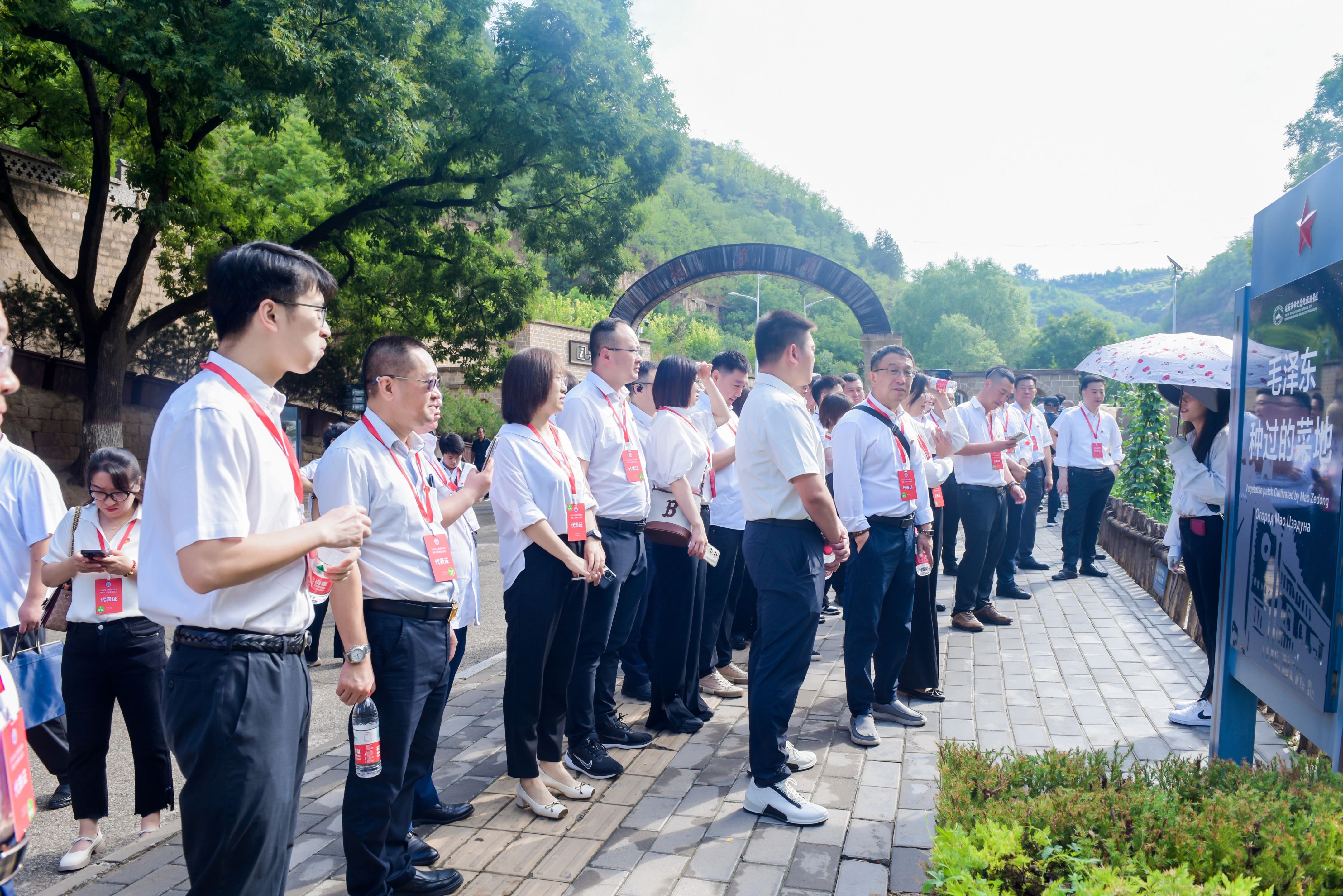 【快訊】蘇州中設(shè)集團受邀參加中國施工企業(yè)管理協(xié)會“2024年工程建設(shè)企業(yè)黨建工作成果交流會”